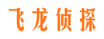 江北区侦探调查公司